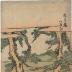 Act 8 of the <i>Chūshingura</i> (忠臣蔵八段目): 'The Wedding Journey' possibly through the pine forests of Miho 