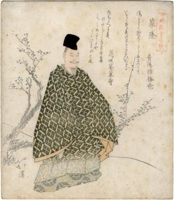Fujiwara no Ietaka [藤原家隆] from the series <i>A Series for Those Who Still Have Their Teeth</i> (<i>Shōshikai Bantsuzuki</i> - 尚歯会番続)