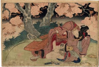 From volume 1, a couple having sex under a blossoming tree from <i>In Praise of Love in the Four Seasons</i> (<i>Shunka shūtō, Shiki no nagame</i> - 春夏秋冬 - 色の詠)
