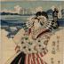 Somenosuke (染之助) of the Matsubaya (松葉屋) - from the series of Great Contemporary Beauties  (<i>Zensei soroi</i> - 全勢揃) compared to famous places (名所) of Yamato (和国) 