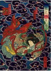 Arashi Rikan IV (嵐璃寛) as the spirit of Okiku (お菊ノ霊) in <i>Banshū sarayashiki</i> [播州皿屋鋪] from <i>Gojo no uchi: Shin</i> ("Five Virtues: Faith" [五情之内:信])