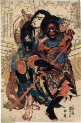Kong Ming, the Comet (Mōtōsei Kōmei - 毛頭星孔明) from <i>One Hundred and Eight Heroes of the Popular Shuihuzhuan</i> (<i>Tsūzoku Suikoden gōketsu hyakuhachinin no hitori</i> - 通俗水滸伝豪傑百八人之一個) - right panel of  a diptych