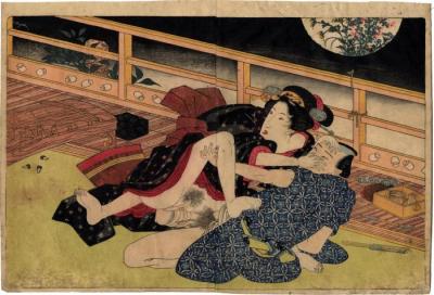 From volume 2, a couple making love on a terrace from <i>In Praise of Love, in the Four Seasons</i> <i>Shunka shūtō, Shiki no nagame</i> - 春夏秋冬 - 色の詠