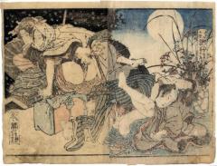 Two couples at night - both women are courtesans