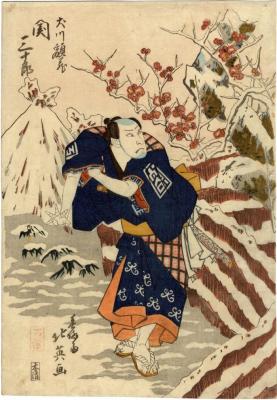 Seki Sanjūrō II (関三十郎) as Inukawa Gakuzō (犬川額蔵) - left panel of a diptych from the play <i>Hana no ani tsubomi no yatsufusa</i> (花魁莟八総 - '8 Buds of the Plum Blossoms') 