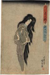 Onoe Baikō III (尾上梅幸) as the ghost of Kasane [かさねゆうこん]  in the play <i>Kuruwa Kuruwa Date no Ōyose</i> [曲輪来伊達大寄] - the upper half of a vertical diptych