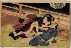 From volume 2, a couple making love on a terrace from <i>In Praise of Love, in the Four Seasons</i> <i>Shunka shūtō, Shiki no nagame</i> - 春夏秋冬 - 色の詠
