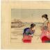 The ebb tide at Shibaura (<i>Shibaura no Shiohi</i> - 芝浦の汐干): Two girls gathering clams