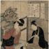 Woman smoking, seated man writing and small boy holding tray