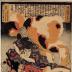 Inumura Daikaku stabbing the gigantic cat from the series <i>Kyokutei-ō seicho Hakkenshi zui-ichi </i> <i>The Eight Dog Heroes of the Master Author Old Kyokutei Bakin</i> - 曲亭翁精著八犬士随一 