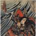Zhang Heng, the Boat Flame (Senkaji Chōō - 舩火兒張横)  about to slay General Hotentei from the series <i>108 
 Heroes of the Popular Shuihuzhuan</i> (<i>Tsūzoku Suikoden gōketsu hyakuhachinin no hitori</i> - 通俗水滸伝豪傑百八人之一個)