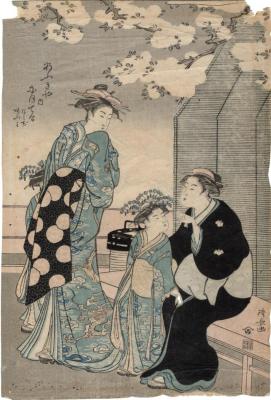 The courtesan Nioteru (鳰照) of the Ogiya (おぎや) with two attendants, Namiji and Aō-mi - from a triptych of courtesans viewing cherry blossoms (<i>Naka no machi no sakura</i> - 仲之町の桜)
