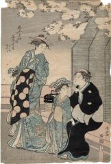 The courtesan Nioteru (鳰照) of the Ogiya (おぎや) with two attendants, Namiji and Aō-mi - from a triptych of courtesans viewing cherry blossoms (<i>Naka no machi no sakura</i> - 仲之町の桜)
